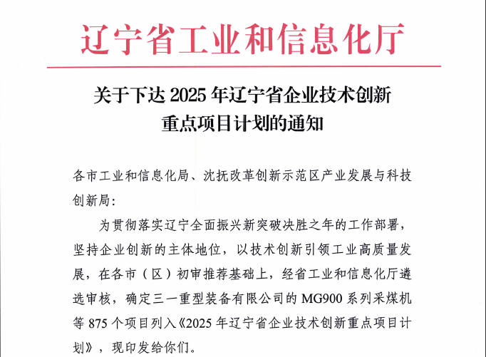 1758774430904585.png image.png